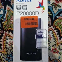 پاور بانک 20هزار مارک ADATA