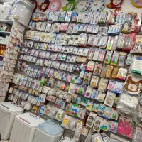 سیسمونی|کالسکه و لوازم جانبی|قم, نیروگاه|دیوار