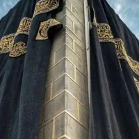 فیش حج عمره. وتمتع. خرید و فروش