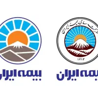 بیمه ایران(یک ماهه ـ دوماهه ـ چهارماهه ـ شش ماهه )