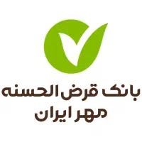 وام ۳۰۰ تومنی ۴‌درصد بانک مهر