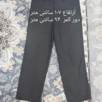 ۴ عدد شلوار مردانه در حد نو