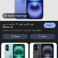 ایفون ۱۶نرمال