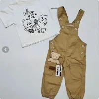 لباس بچه بیلر گمشده