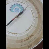 ساعت گرد دیواری|ساعت دیواری و تزئینی|نهاوند, |دیوار