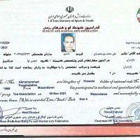 آموزش دفاع شخصی و بدنسازی رزمی بصورت خصوصی|خدمات آموزشی|تهران, الهیه|دیوار
