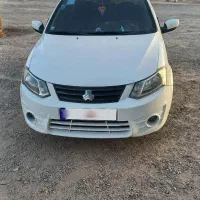ساینا