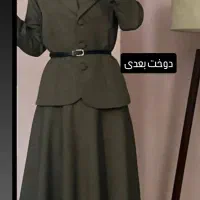 آموزش صفر تا صد.  خیاطی.  با مدرس. حرفهای|خدمات آموزشی|گرگان, |دیوار