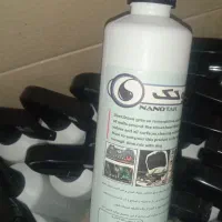 اسپری چربی زدا نانو تک اصل