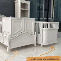 سرویس خواب کودک پینترستی شرکتی|تخت و سرویس خواب|تهران, کامرانیه|دیوار