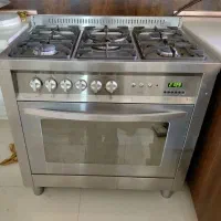 گاز فردار اخوان