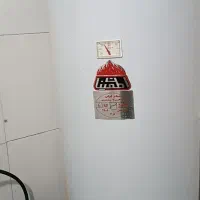 آبگرمکن زمینی اطمینان