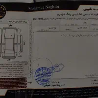 x22 اتومات اکسپرت لاکچری 97