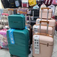 فروش و تعمیر انواع کیف وچمدان
