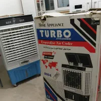 کولرآبی ایستاده توربو