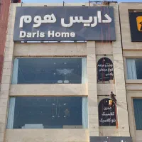 اجرای تخصصی کار در ارتفاع بدون داربست (راپل)