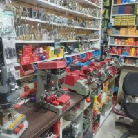 کلید سازی .ریموت .قفل کتابی آویز.پاکستانی