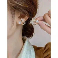 گوشواره 220