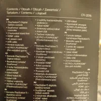 کنسول|کنسول، بازی ویدئویی و آنلاین|گرگان, |دیوار