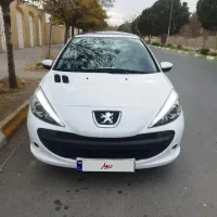 207 پانا تمیز مدل 1400