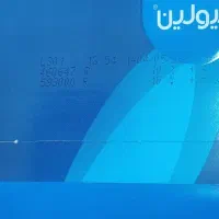 کاغذ دستمال جعبه ای