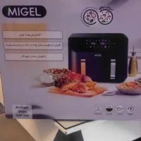 سرخ کن بدون روغن میگل ۸/۵ لیتری دوقلو