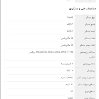 دوربین Canon1200D EOS در حد نو و کم شات|دوربین عکاسی و فیلمبرداری|تهران, جوادیه تهرانپارس|دیوار