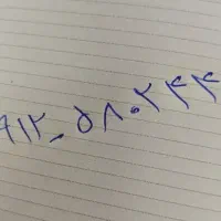 سیم کارت کد 5