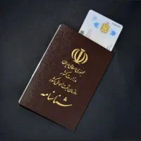 مدارک گم شده بنام( نورعلی آلهویردی زاده)
