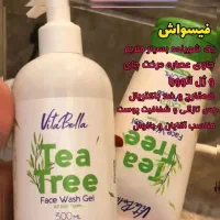 محصولات جوانساز برند لاکچری کوئین و گاتیو|آرایشی، بهداشتی، درمانی|خوی, |دیوار