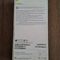 16پرومکس آکبند