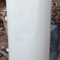 ابگرم کن سالم