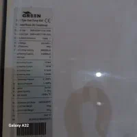 کولر گازی۳۰هزار گرین درحد ۲ماه کارکرد|کولر گازی و فن‌کوئل|قم, قلعه کامکار|دیوار