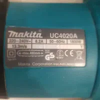 اره برقی زنجیری ماکیتا ژاپن|ابزارآلات|کرج, آتشگاه|دیوار