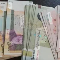 وام کمیته ثبت نام