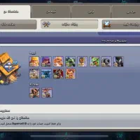 کلش اف کلن تان 17مکس|کنسول، بازی ویدئویی و آنلاین|مشهد, شهرک بهارستان|دیوار