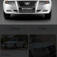 سمند سورن پلاس ۴۰۵