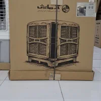 کولر پلیمری آزمایش