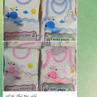 اسکاج|لوازم نظافت|سرپل ذهاب, |دیوار