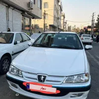 پرشیاسال مدل ۱۴۰۰