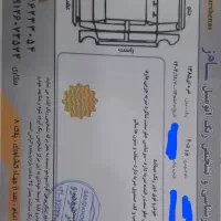 ماشین 405مدل 85|خودرو سواری و وانت|پردیس, فاز ۲|دیوار