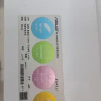 گوشی|رایانه همراه|دزفول, |دیوار