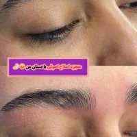 جشنواره تخفیف 30درصدی 10روز|خدمات آرایشگری و زیبایی|بهبهان, |دیوار