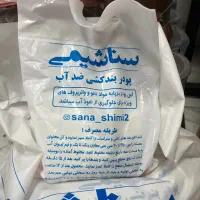 چسب ۱۲۳ و چسب کاشی|مصالح و تجهیزات ساختمان|رشت, آب و برق|دیوار