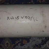 سوسنگرد|ابزارآلات|سوسنگرد, |دیوار