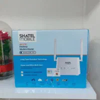 مودم سیمکارتی یوتل دوآنتن آنلاک ( مودم خیام )