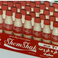 بازاریاب