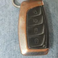 سویچ گمشده