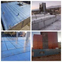 فروش و نصب ایزوگام