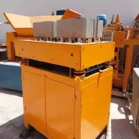 اپراتور دستگاه بلوک زن سقفی